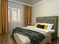 1-комнатная квартира · 40 м², Туран 34а — Мед центры за 3 000 ₸ в Астане