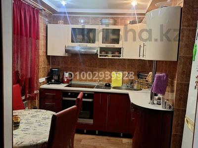 2-комнатная квартира · 48.6 м² · 5/5 этаж, Раскова 3 за 14 млн ₸ в Жезказгане