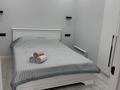 1-комнатная квартира · 54 м², мкр. Алтын орда, Пр.А.Молдагуловой — Пересечение Мангилик ел и Пр.А.Молдагуловой за 15 000 ₸ в Актобе — фото 10