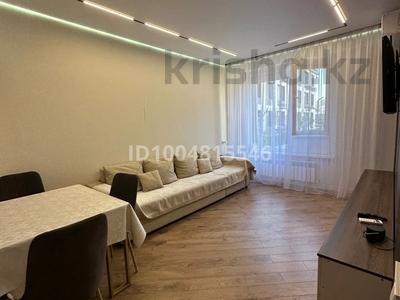 2-комнатная квартира · 47 м² · 1/4 этаж, мкр Нуршашкан (Колхозши), Алатау 40/1 — Алатау 40/1 за 280 000 〒 в Алматы, Турксибский р-н