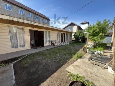 Саяжай · 2 бөлме · 50 м², Алатау 40, бағасы: 5 000 ₸ в Бурабае