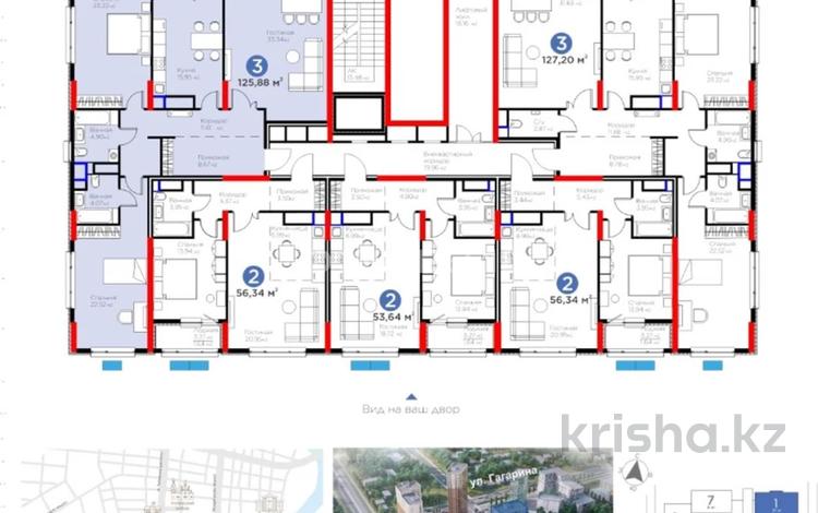 3-комнатная квартира · 126 м², Исатай Тайманова 42A — Жарбосынова за 90 млн 〒 в Атырау — фото 2