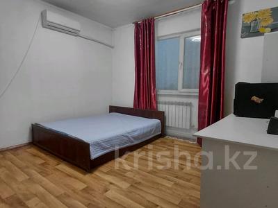 3-бөлмелі пәтер · 70 м² · 1/9 қабат, Розабакиева 291, бағасы: 46 млн ₸ в Алматы, Бостандыкский р-н