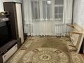 3-комнатная квартира · 64 м², мкр Восток 46 за 29 млн ₸ в Шымкенте, Аль-Фарабийский р-н — фото 4