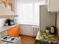 3-комнатная квартира · 62.1 м² · 5/5 этаж, Пришахтинск, Пришахтинск, 22й микрорайон за 14.5 млн ₸ в Караганде, Алихана Бокейханова р-н — фото 6