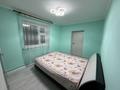 Отдельный дом · 6 комнат · 180 м² · 8 сот., мкр Кайтпас 1, Доспанбетжырау 59 — Доспанбетжырау 59 за 300 000 ₸ в Шымкенте, Каратауский р-н — фото 13