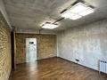 Кеңселер · 24 м², бағасы: 300 000 ₸ в Алматы, Бостандыкский р-н — фото 8