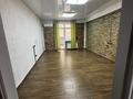 Кеңселер · 24 м², бағасы: 300 000 ₸ в Алматы, Бостандыкский р-н — фото 26