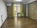 Кеңселер · 24 м², бағасы: 300 000 ₸ в Алматы, Бостандыкский р-н — фото 27