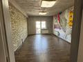 Кеңселер · 24 м², бағасы: 300 000 ₸ в Алматы, Бостандыкский р-н — фото 35