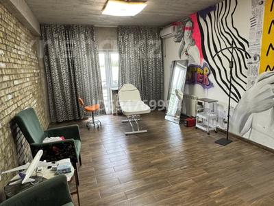 Кеңселер · 24 м², бағасы: 300 000 ₸ в Алматы, Бостандыкский р-н