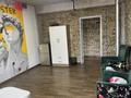 Кеңселер · 24 м², бағасы: 300 000 ₸ в Алматы, Бостандыкский р-н — фото 41