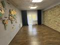 Офисы · 24 м² за 300 000 ₸ в Алматы, Бостандыкский р-н