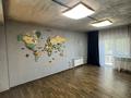 Офисы · 24 м² за 300 000 ₸ в Алматы, Бостандыкский р-н — фото 53