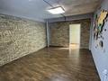 Офисы · 24 м² за 300 000 ₸ в Алматы, Бостандыкский р-н — фото 54