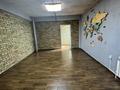 Офисы · 24 м² за 300 000 ₸ в Алматы, Бостандыкский р-н — фото 55