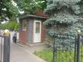 1-бөлмелі пәтер · 52 м² · 4/9 қабат, Байтурсынова 138 — ТРЦ Форум, бағасы: 360 000 ₸ в Алматы, Бостандыкский р-н — фото 13