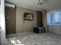 3-комнатная квартира · 60.6 м² · 4/9 этаж, Б.Момышулы 19 — Б.Момышулы- Махамбета за 24 млн ₸ в Атырау