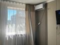 3-комнатная квартира · 60.6 м² · 4/9 этаж, Б.Момышулы 19 — Б.Момышулы- Махамбета за 24 млн ₸ в Атырау — фото 2