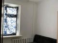 3-комнатная квартира · 60.6 м² · 4/9 этаж, Б.Момышулы 19 — Б.Момышулы- Махамбета за 24 млн ₸ в Атырау — фото 8