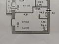 2-комнатная квартира · 42.5 м² · 2/5 этаж, Сарыарка 34/1 за 20.5 млн ₸ в Кокшетау — фото 26