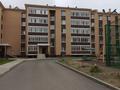2-комнатная квартира · 42.5 м² · 2/5 этаж, Сарыарка 34/1 за 20.5 млн ₸ в Кокшетау — фото 5