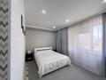 3-комнатная квартира · 84 м² · 4/15 этаж, Ракымжан Кошкарбаев 37 за 45.5 млн ₸ в Астане, Алматы р-н — фото 9