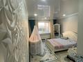 3-бөлмелі пәтер · 104 м² · 5/5 қабат, мкр Северо-Восток 22, бағасы: 37 млн ₸ в Уральске — фото 14