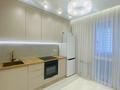 1-комнатная квартира · 48 м² · 2 этаж, Кеменгер 41 за 25 млн ₸ в Уральске