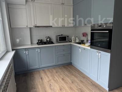 2-бөлмелі пәтер · 81.7 м² · 2/9 қабат, Достык, бағасы: 89 млн ₸ в Алматы, Медеуский р-н
