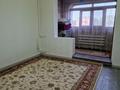 2-комнатная квартира · 54 м² · 4/5 этаж, мкр Айнабулак-1 2 за 40 млн 〒 в Алматы, Жетысуский р-н — фото 12