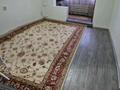 2-комнатная квартира · 54 м² · 4/5 этаж, мкр Айнабулак-1 2 за 40 млн 〒 в Алматы, Жетысуский р-н — фото 15