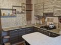 2-комнатная квартира · 54 м² · 4/5 этаж, мкр Айнабулак-1 2 за 40 млн 〒 в Алматы, Жетысуский р-н
