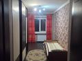 3-бөлмелі пәтер · 57 м² · 3/4 қабат, Назарбаева 53/1, бағасы: 220 000 ₸ в Усть-Каменогорске, Ульбинский