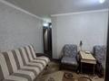 3-бөлмелі пәтер · 57 м² · 3/4 қабат, Назарбаева 53/1, бағасы: 220 000 ₸ в Усть-Каменогорске, Ульбинский — фото 8