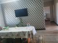Отдельный дом • 6 комнат • 170 м² • 8 сот., Жастар 5 — Жастар Бейбітшілік за 45 млн 〒 в Боралдае (Бурундай) — фото 3