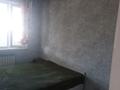 Отдельный дом • 6 комнат • 170 м² • 8 сот., Жастар 5 — Жастар Бейбітшілік за 45 млн 〒 в Боралдае (Бурундай) — фото 6