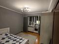 4-комнатная квартира · 94.4 м² · 7/9 этаж, Мкр. Жетысу-1 52 за 69 млн ₸ в Алматы, Ауэзовский р-н — фото 11