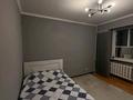 4-комнатная квартира · 94.4 м² · 7/9 этаж, Мкр. Жетысу-1 52 за 69 млн ₸ в Алматы, Ауэзовский р-н — фото 12