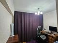 4-комнатная квартира · 94.4 м² · 7/9 этаж, Мкр. Жетысу-1 52 за 69 млн ₸ в Алматы, Ауэзовский р-н — фото 3