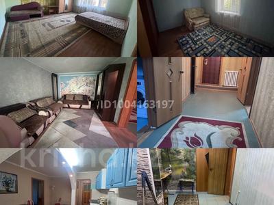 3-комнатная квартира · 120 м² · 1/1 этаж, Вернадского 13 а за 220 000 〒 в Кокшетау