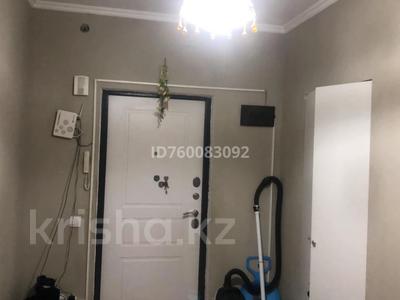 Продажа квартир в Астане: 2-комнатная квартира · 53 м² · 11/14 этаж, Сарыарка 43 — Московская за 25 млн 〒 2-комнатная квартира · 53 м² · 11/14 этаж, Сарыарка 43 — Московская за 25 млн 〒 в Астане, Сарыарка р-н