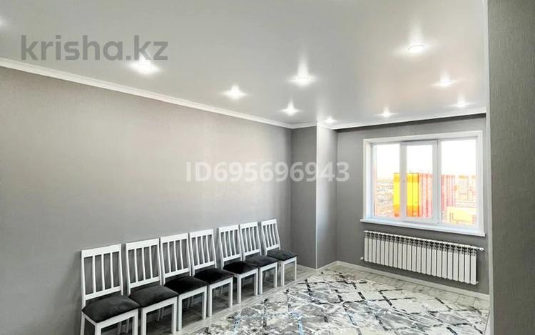 4-комнатная квартира, 95 м², 9/10 этаж, Самал 82 — Коняхина