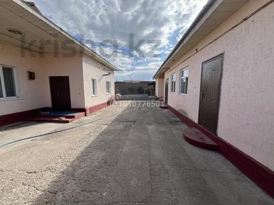 Отдельный дом · 5 комнат · 150 м² · 15 сот., Актобе 18 за 51 млн 〒 в Сарыагаш