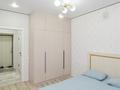 2-бөлмелі пәтер · 37 м² · 1/9 қабат, Аманжол Болекпаев 22, бағасы: 21.6 млн ₸ в Астане, Нура р-н — фото 11