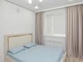 2-бөлмелі пәтер · 37 м² · 1/9 қабат, Аманжол Болекпаев 22, бағасы: 21.6 млн ₸ в Астане, Нура р-н — фото 7