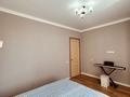 2-бөлмелі пәтер · 53 м² · 8/12 қабат, Туран 55/6 — Туран и Орынбор, бағасы: 42 млн ₸ в Астане, Нура р-н — фото 8