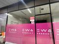 Свободное назначение, магазины и бутики, салоны красоты, образование · 47 м² за 25 млн ₸ в Алматы, Алмалинский р-н — фото 2