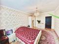 3-комнатная квартира · 81 м² · 5/5 этаж, мкр Зердели 1/30 — АЛГАБАС за ~ 39 млн ₸ в Алматы, Алатауский р-н