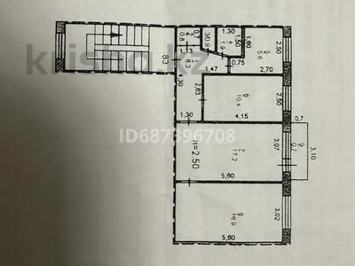 3-бөлмелі пәтер, 60.7 м², 3/5 қабат, Павлова 23 — Кафе Весна, бағасы: 22 млн 〒 в Павлодаре